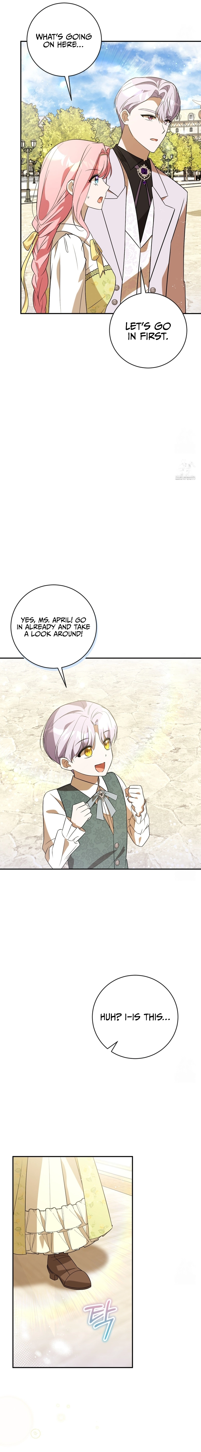 I Didn’t Lull You to Sleep Only For You to Be Obsessed Chapter 21 - Page 12