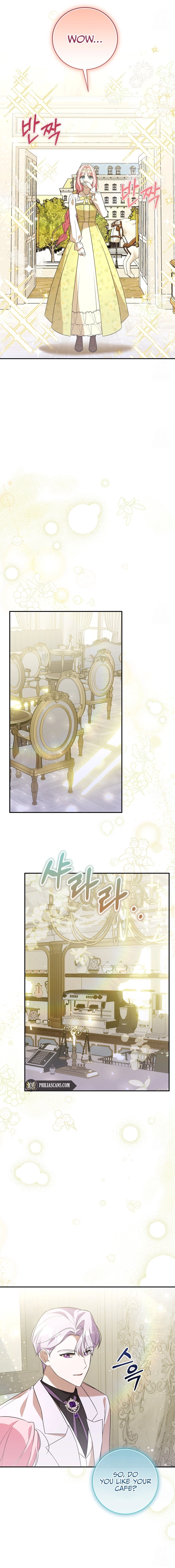 I Didn’t Lull You to Sleep Only For You to Be Obsessed Chapter 21 - Page 13