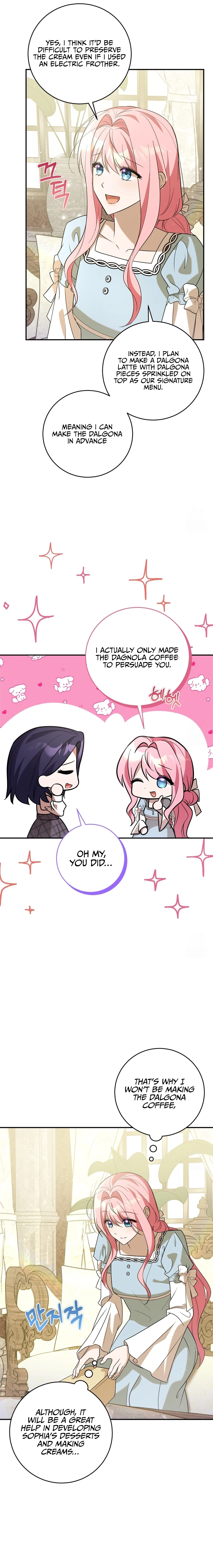 I Didn’t Lull You to Sleep Only For You to Be Obsessed Chapter 21 - Page 5