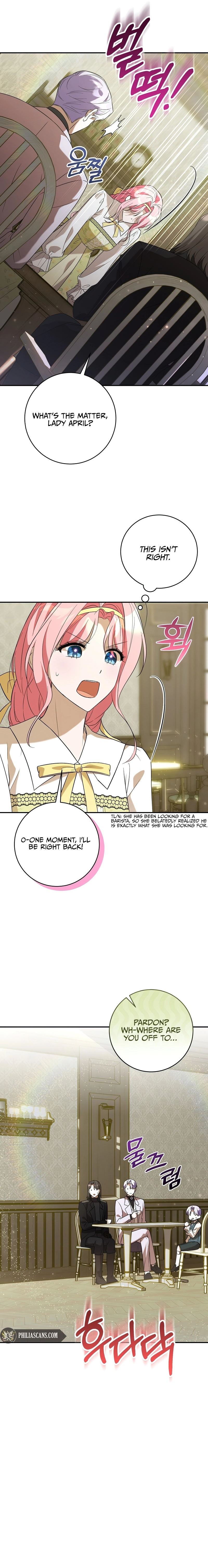 I Didn’t Lull You to Sleep Only For You to Be Obsessed Chapter 22 - Page 10