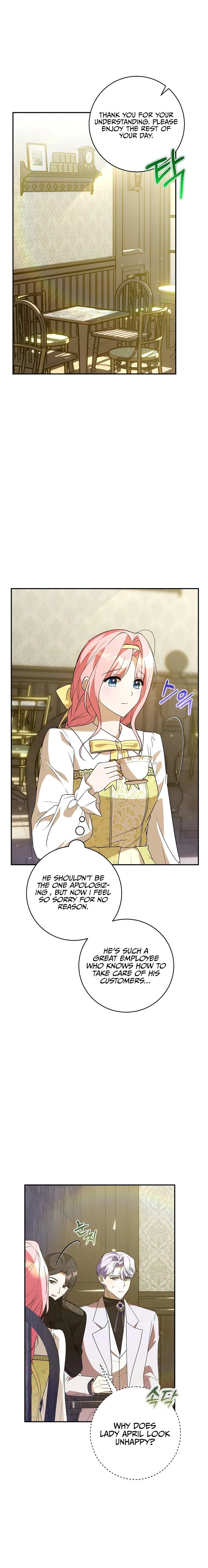 I Didn’t Lull You to Sleep Only For You to Be Obsessed Chapter 22 - Page 9