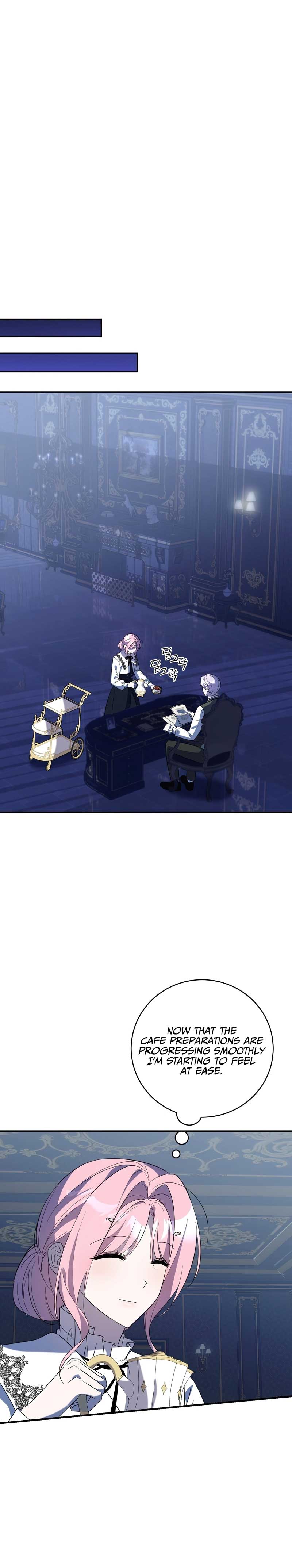 I Didn’t Lull You to Sleep Only For You to Be Obsessed Chapter 23 - Page 11