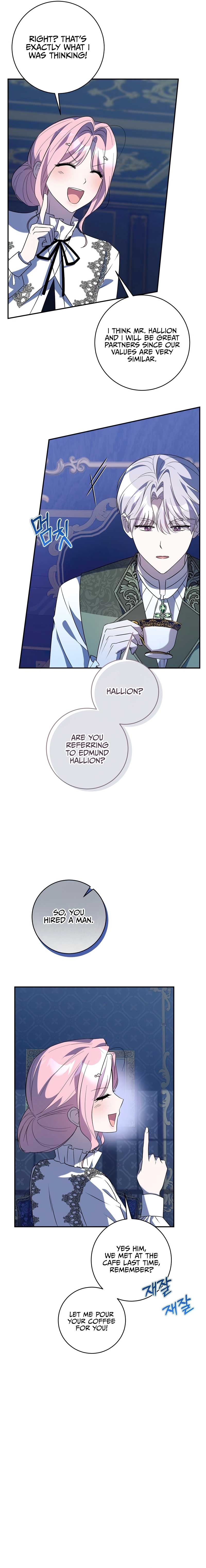 I Didn’t Lull You to Sleep Only For You to Be Obsessed Chapter 23 - Page 13