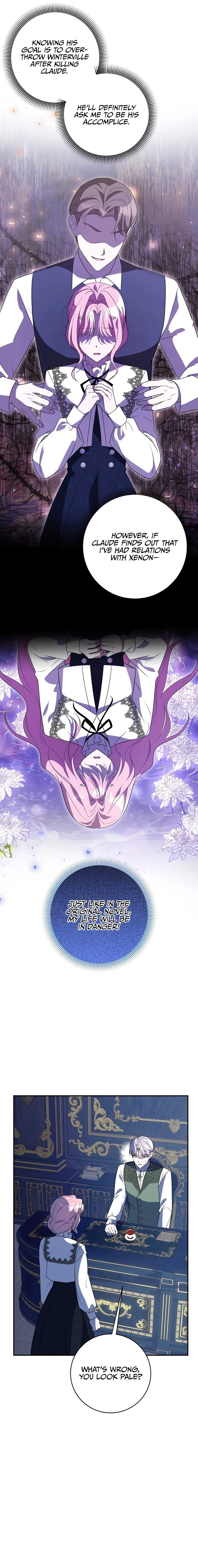 I Didn’t Lull You to Sleep Only For You to Be Obsessed Chapter 23 - Page 20