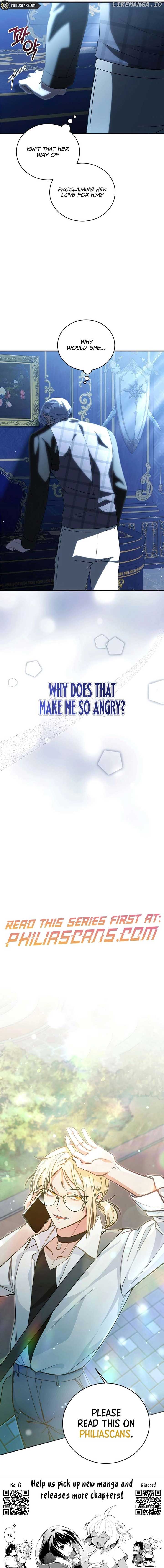 I Didn’t Lull You to Sleep Only For You to Be Obsessed Chapter 28 - Page 11