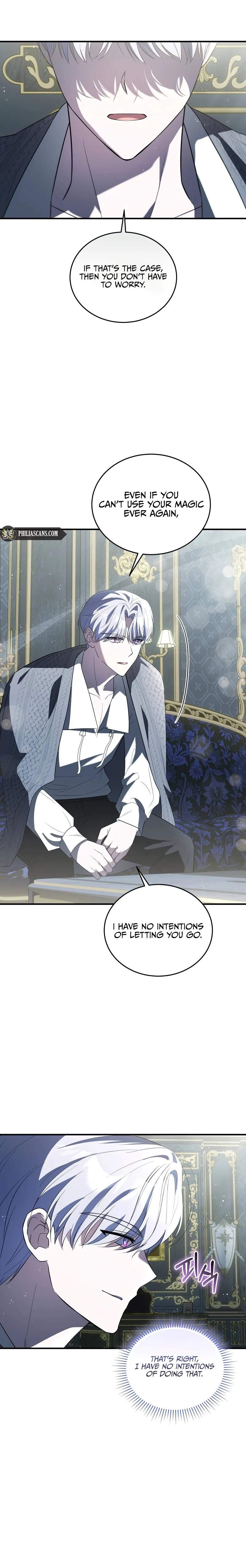 I Didn’t Lull You to Sleep Only For You to Be Obsessed Chapter 30 - Page 13