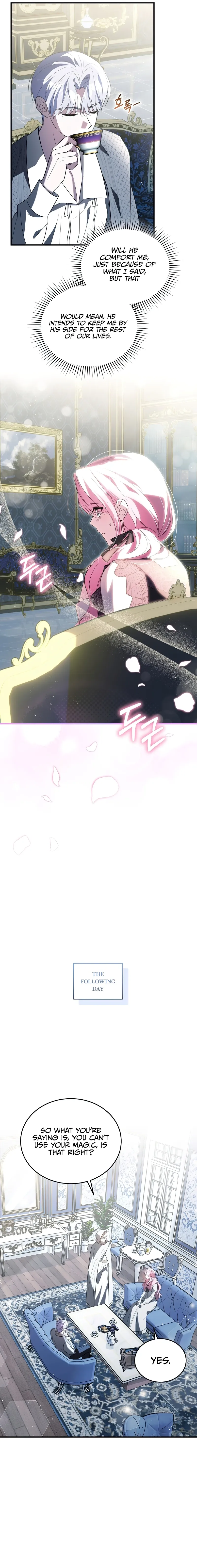 I Didn’t Lull You to Sleep Only For You to Be Obsessed Chapter 30 - Page 15