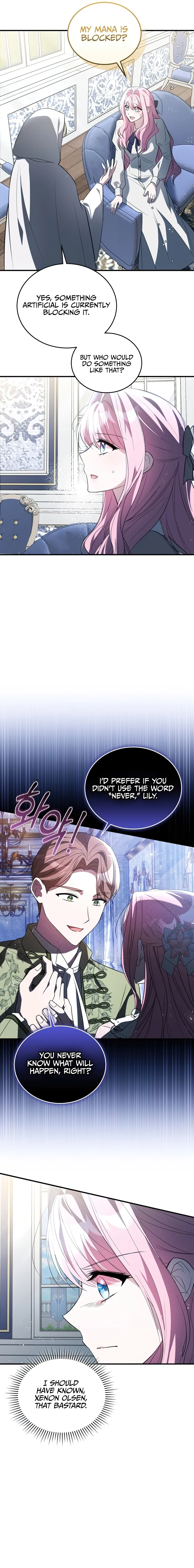 I Didn’t Lull You to Sleep Only For You to Be Obsessed Chapter 30 - Page 17