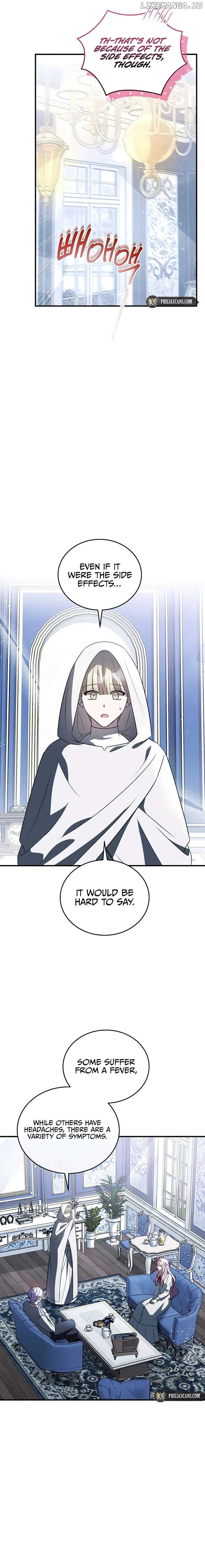 I Didn’t Lull You to Sleep Only For You to Be Obsessed Chapter 31 - Page 16