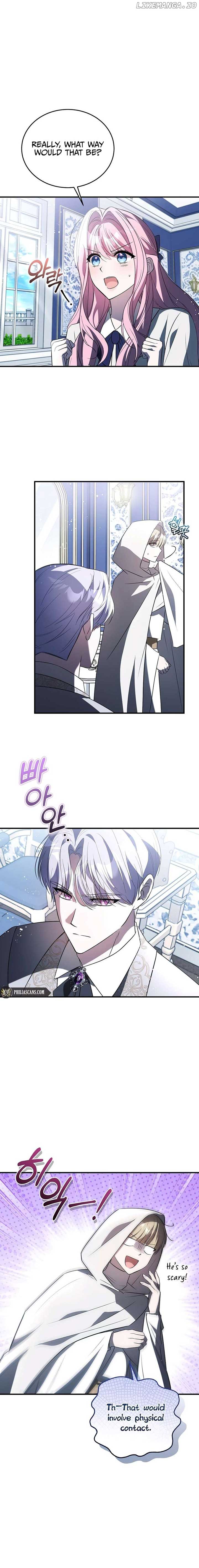 I Didn’t Lull You to Sleep Only For You to Be Obsessed Chapter 31 - Page 21