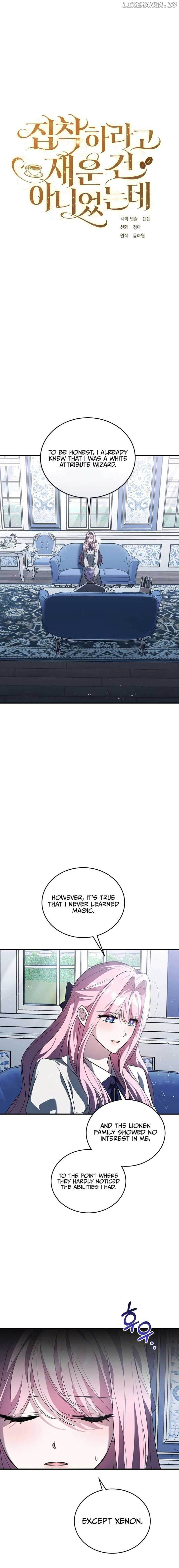 I Didn’t Lull You to Sleep Only For You to Be Obsessed Chapter 31 - Page 5