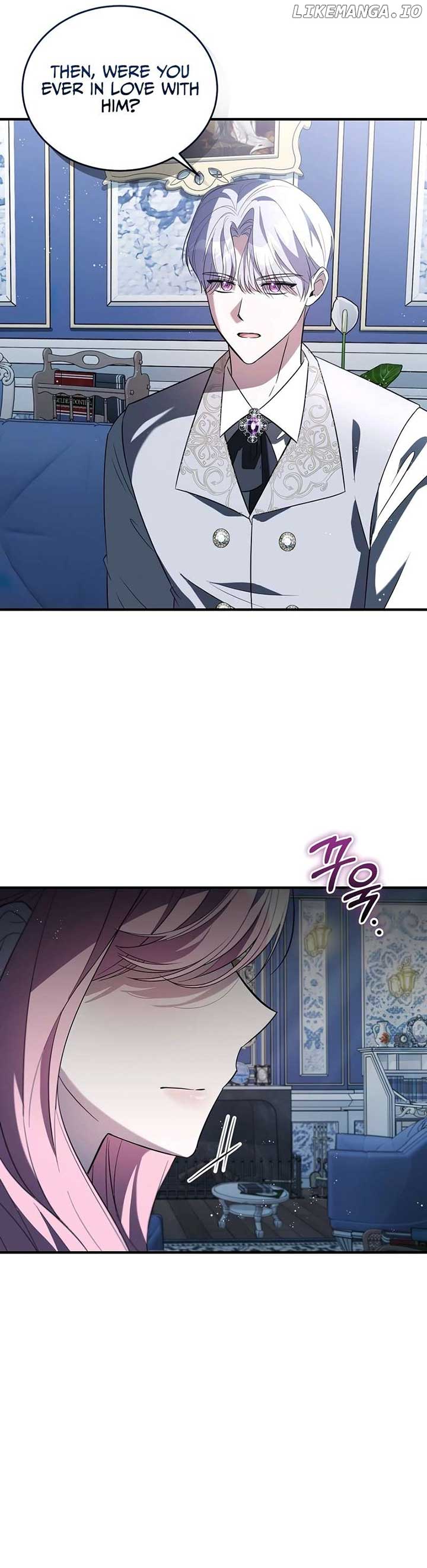 I Didn’t Lull You to Sleep Only For You to Be Obsessed Chapter 31 - Page 7