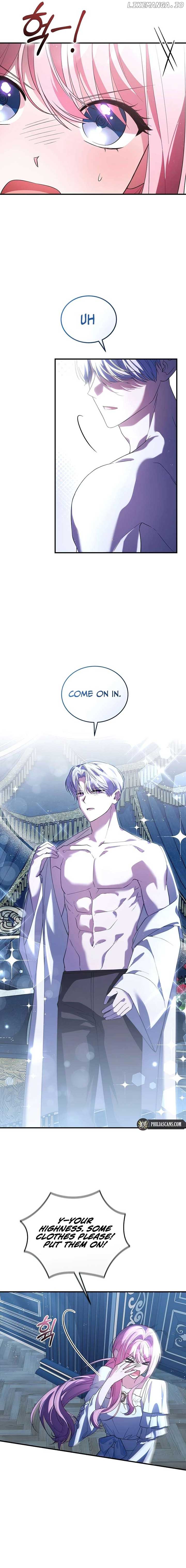 I Didn’t Lull You to Sleep Only For You to Be Obsessed Chapter 32 - Page 11