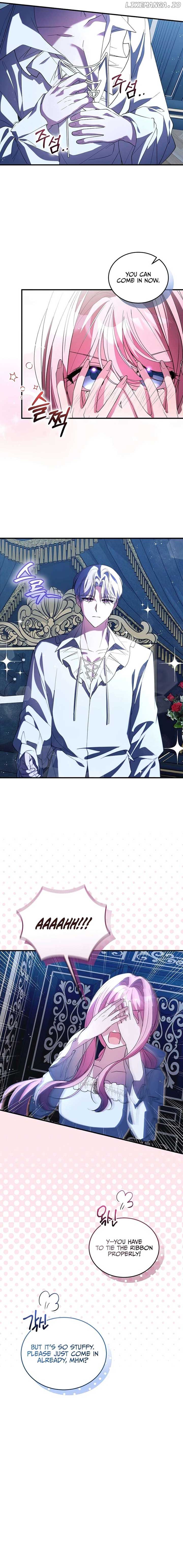 I Didn’t Lull You to Sleep Only For You to Be Obsessed Chapter 32 - Page 12