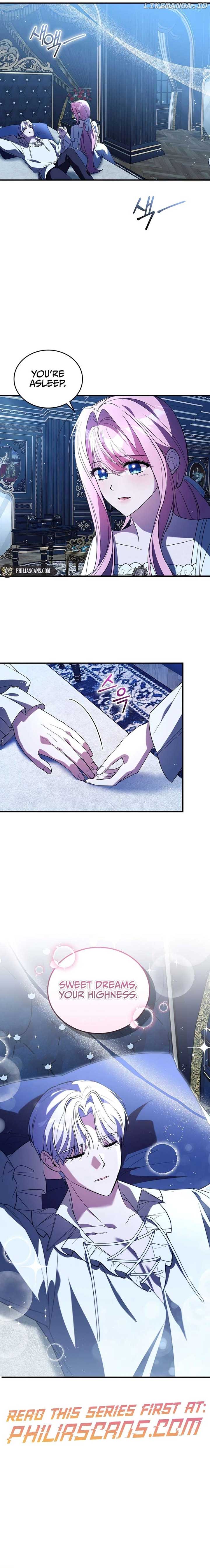 I Didn’t Lull You to Sleep Only For You to Be Obsessed Chapter 32 - Page 17