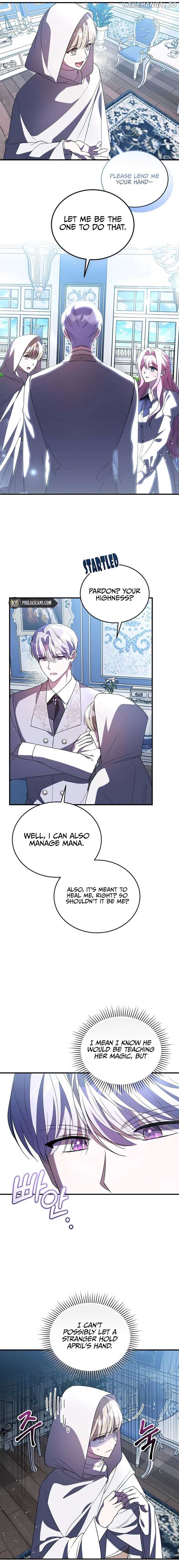 I Didn’t Lull You to Sleep Only For You to Be Obsessed Chapter 32 - Page 4