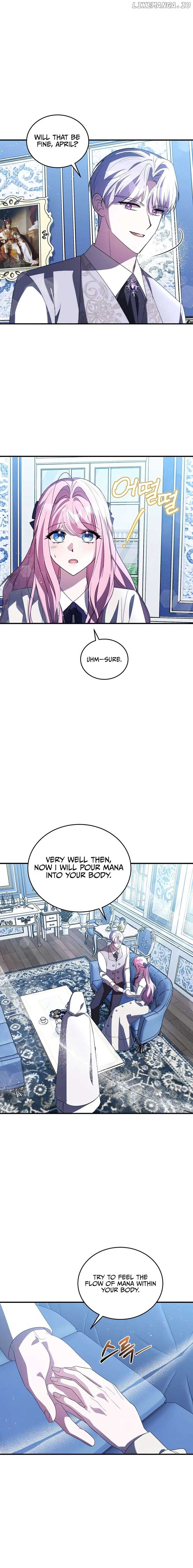 I Didn’t Lull You to Sleep Only For You to Be Obsessed Chapter 32 - Page 5