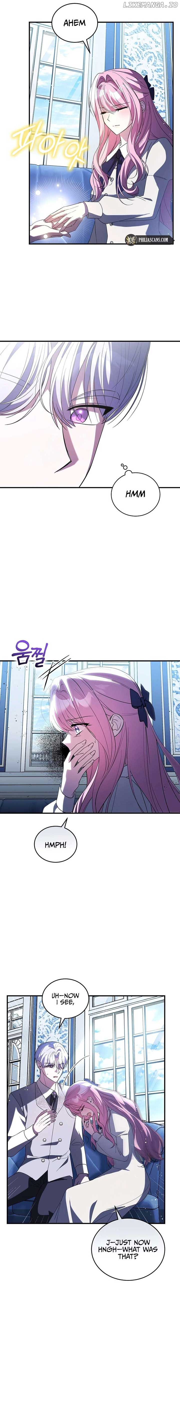 I Didn’t Lull You to Sleep Only For You to Be Obsessed Chapter 32 - Page 6