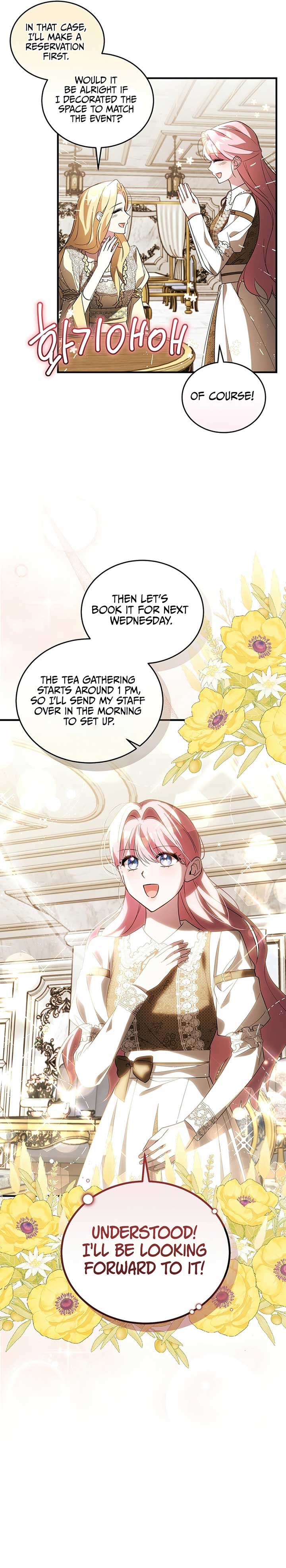 I Didn’t Lull You to Sleep Only For You to Be Obsessed Chapter 36 - Page 9