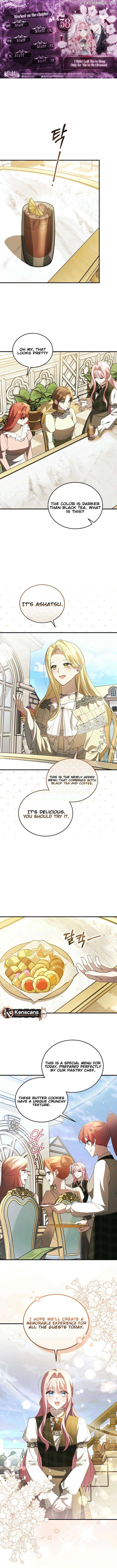 I Didn’t Lull You to Sleep Only For You to Be Obsessed Chapter 38 - Page 1