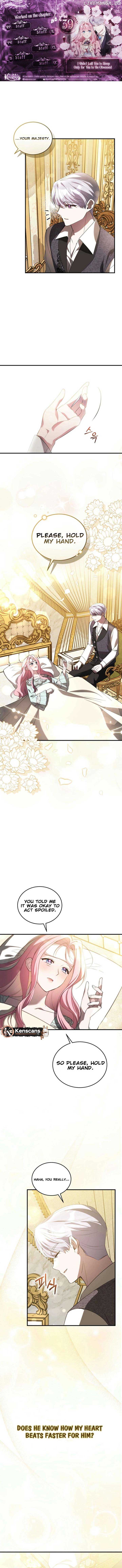 I Didn’t Lull You to Sleep Only For You to Be Obsessed Chapter 39 - Page 1