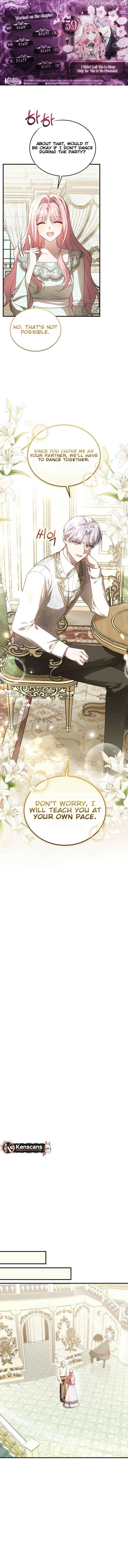 I Didn’t Lull You to Sleep Only For You to Be Obsessed Chapter 40 - Page 1