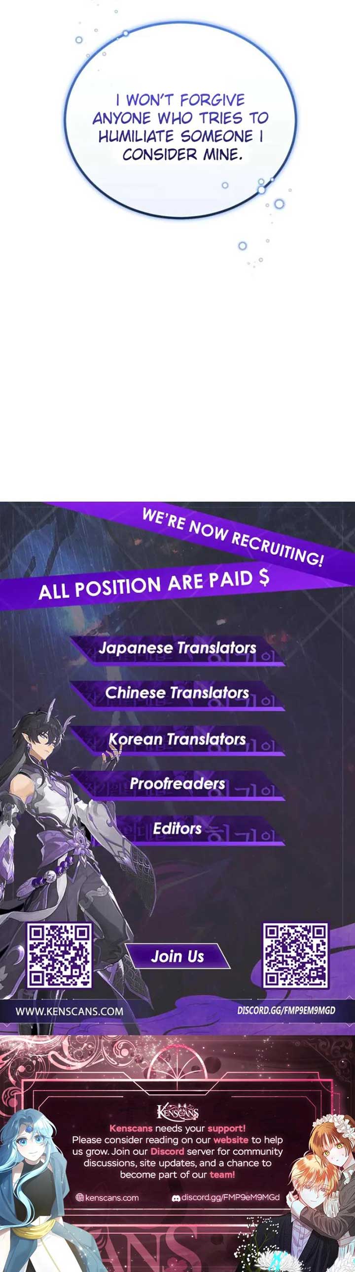 I Didn’t Lull You to Sleep Only For You to Be Obsessed Chapter 43 - Page 14