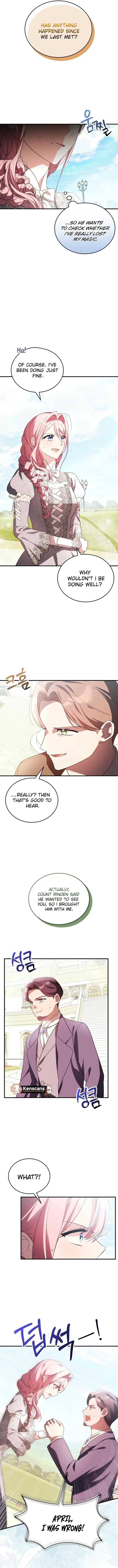 I Didn’t Lull You to Sleep Only For You to Be Obsessed Chapter 43 - Page 2