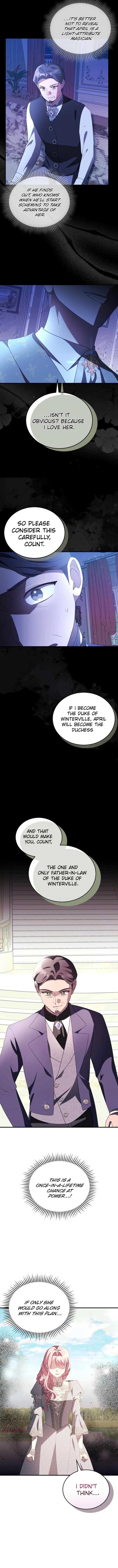 I Didn’t Lull You to Sleep Only For You to Be Obsessed Chapter 43 - Page 9