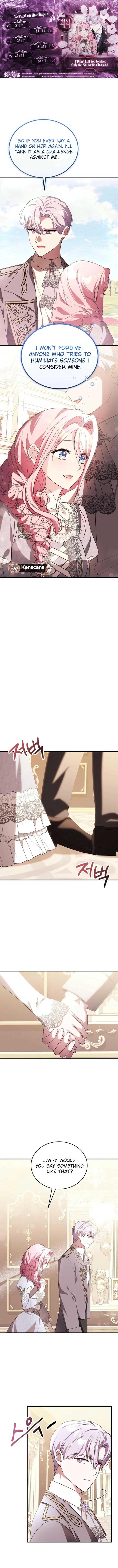 I Didn’t Lull You to Sleep Only For You to Be Obsessed Chapter 44 - Page 1