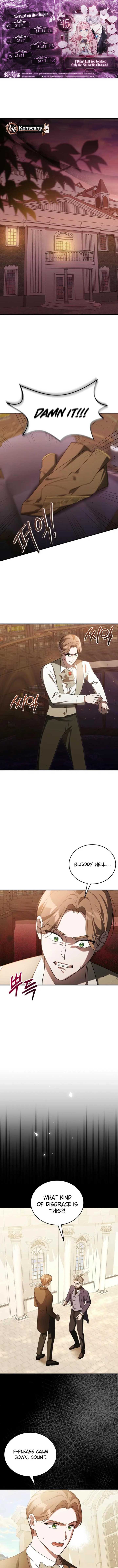 I Didn’t Lull You to Sleep Only For You to Be Obsessed Chapter 45 - Page 1