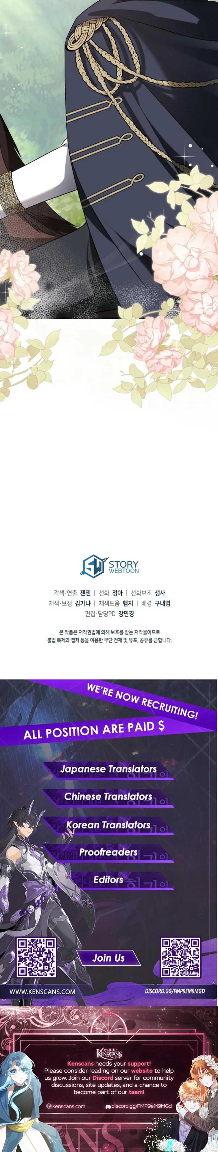 I Didn’t Lull You to Sleep Only For You to Be Obsessed Chapter 45 - Page 12