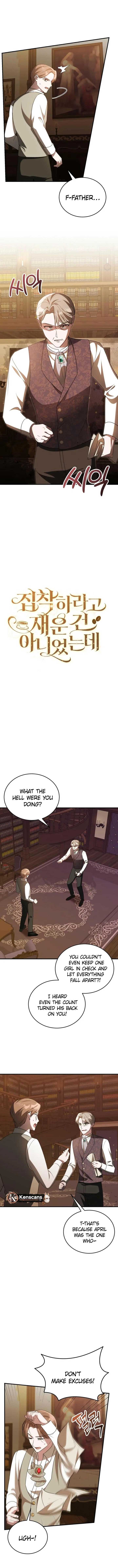 I Didn’t Lull You to Sleep Only For You to Be Obsessed Chapter 45 - Page 5