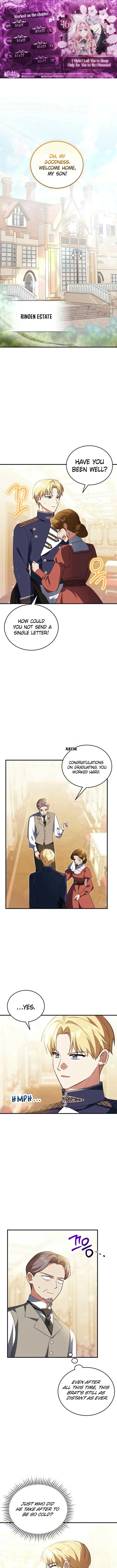 I Didn’t Lull You to Sleep Only For You to Be Obsessed Chapter 46 - Page 1