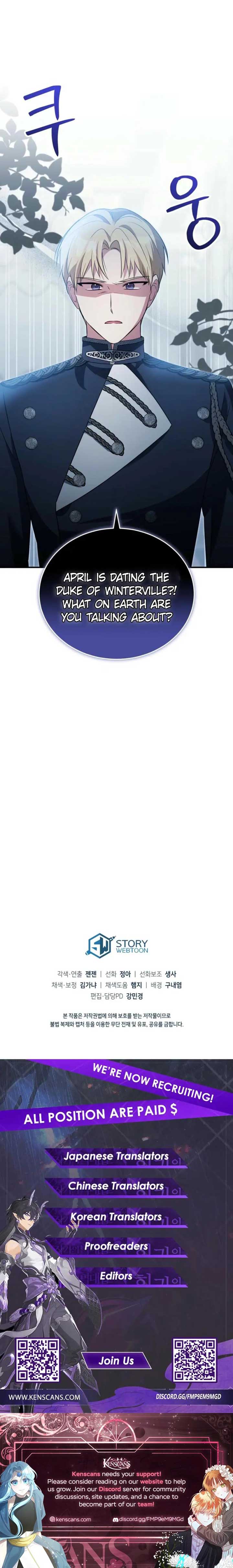 I Didn’t Lull You to Sleep Only For You to Be Obsessed Chapter 46 - Page 13