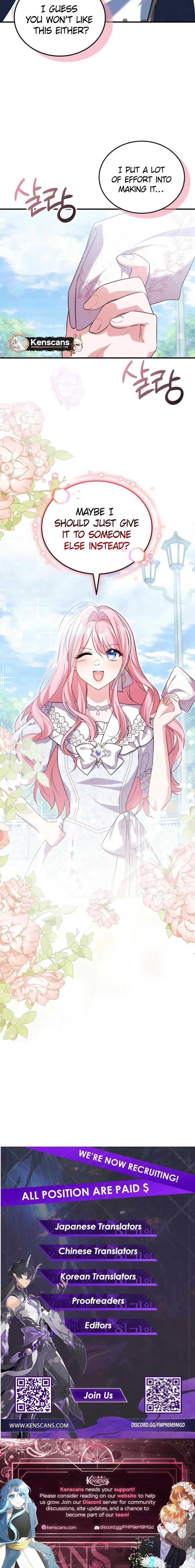 I Didn’t Lull You to Sleep Only For You to Be Obsessed Chapter 47 - Page 11