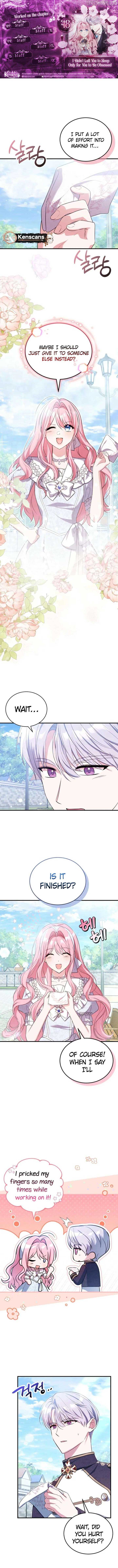 I Didn’t Lull You to Sleep Only For You to Be Obsessed Chapter 48 - Page 1