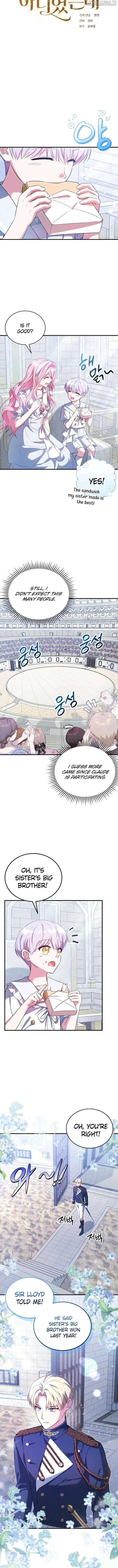 I Didn’t Lull You to Sleep Only For You to Be Obsessed Chapter 48 - Page 4