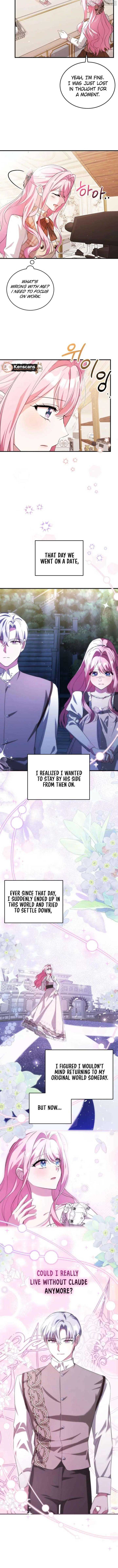 I Didn’t Lull You to Sleep Only For You to Be Obsessed Chapter 50 - Page 4