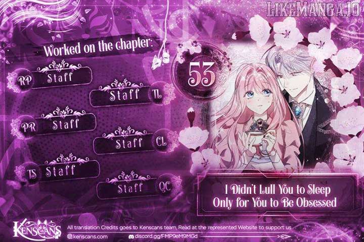 I Didn’t Lull You to Sleep Only For You to Be Obsessed Chapter 53 - Page 1