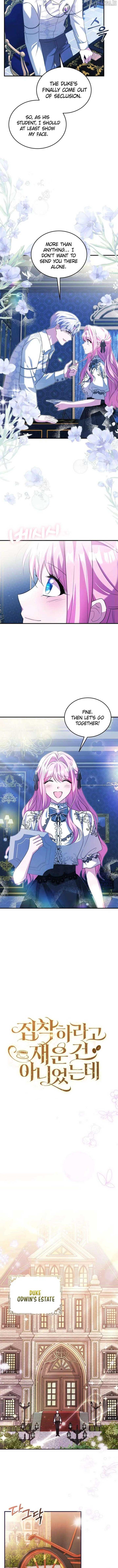 I Didn’t Lull You to Sleep Only For You to Be Obsessed Chapter 54 - Page 2