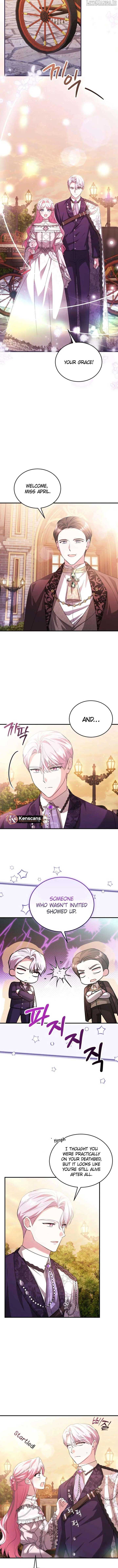 I Didn’t Lull You to Sleep Only For You to Be Obsessed Chapter 54 - Page 3