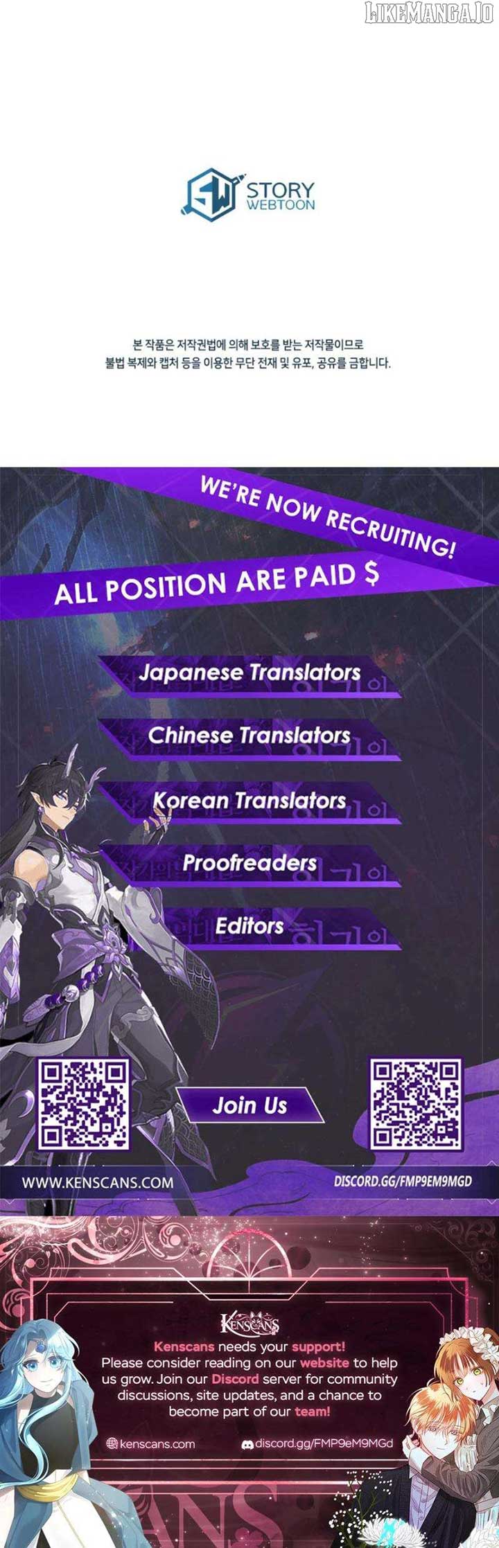 I Didn’t Lull You to Sleep Only For You to Be Obsessed Chapter 55 - Page 13