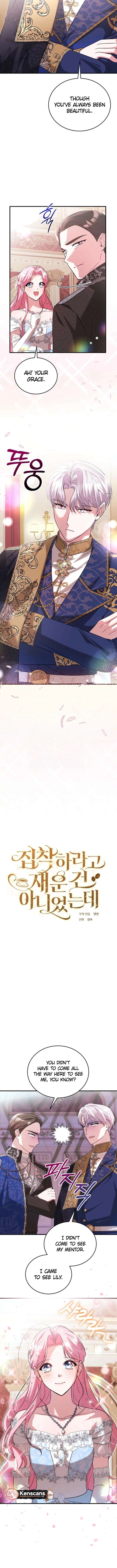 I Didn’t Lull You to Sleep Only For You to Be Obsessed Chapter 60 - Page 2