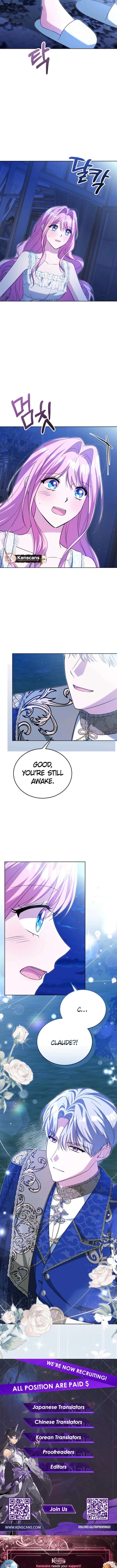 I Didn’t Lull You to Sleep Only For You to Be Obsessed Chapter 62 - Page 11