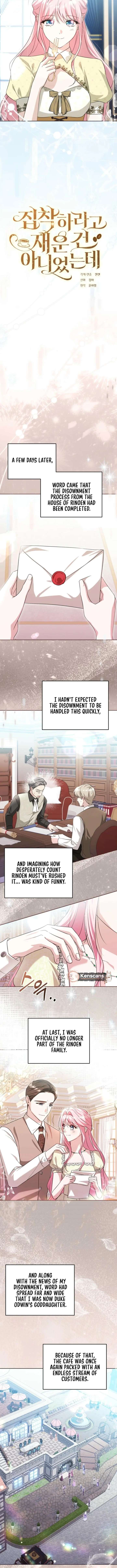 I Didn’t Lull You to Sleep Only For You to Be Obsessed Chapter 64 - Page 4