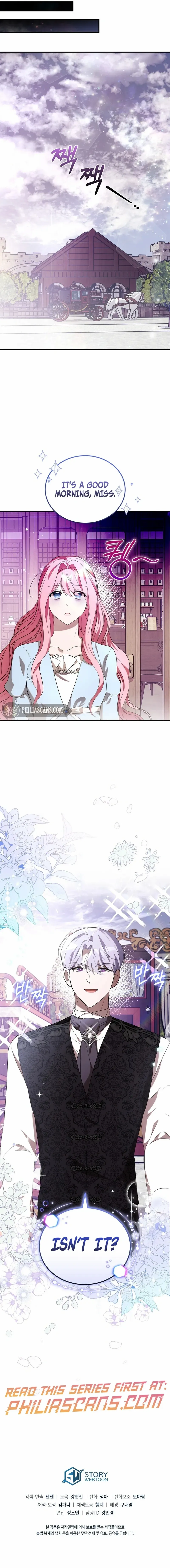 I Didn’t Lull You to Sleep Only For You to Be Obsessed Chapter 8 - Page 14