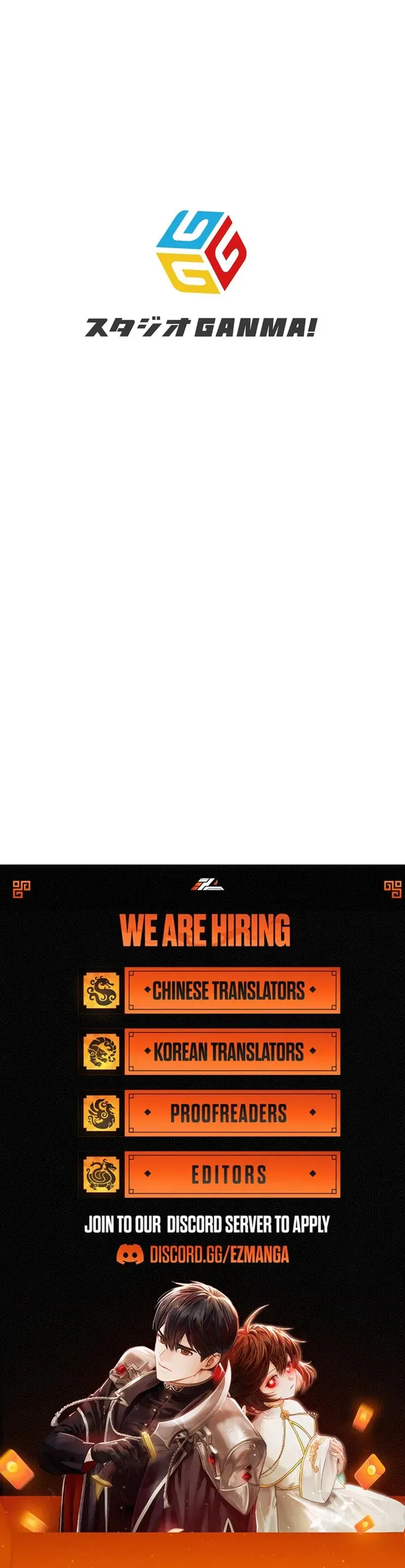 The Final Boss Who Triggers Massacres, I’ll Make You Happy as a Supporting Character! Chapter 12 - Page 6