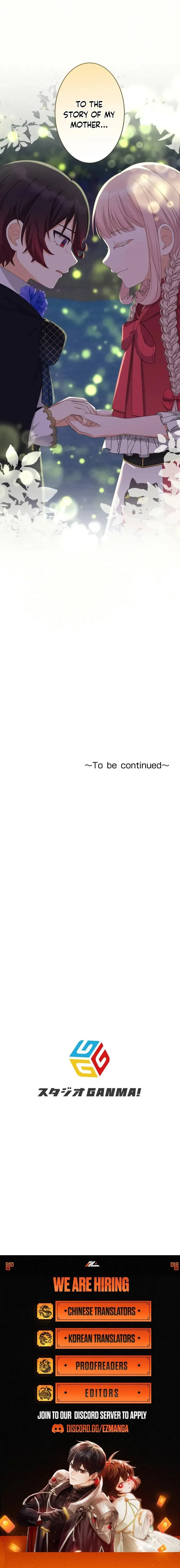 The Final Boss Who Triggers Massacres, I’ll Make You Happy as a Supporting Character! Chapter 14 - Page 7