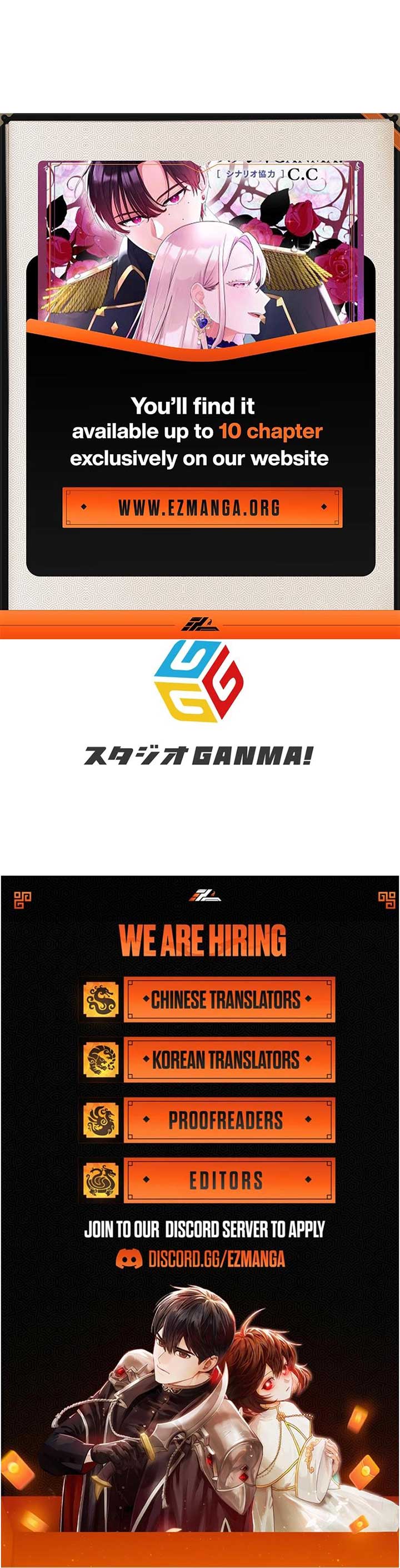 The Final Boss Who Triggers Massacres, I’ll Make You Happy as a Supporting Character! Chapter 2 - Page 10